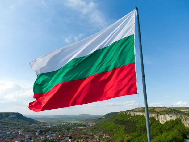 Bulgaria Image